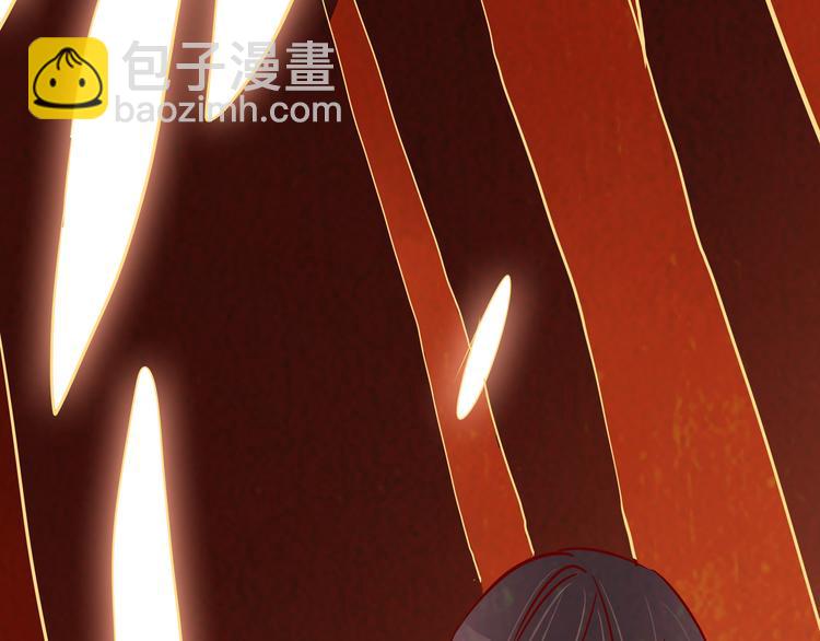 🍡10001次恋爱 第38话 恶魔真身 第10页