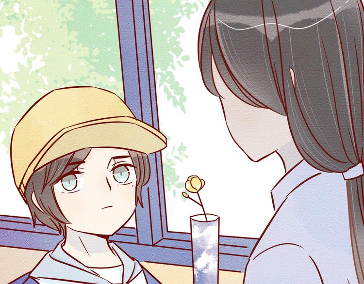 🍡10001次恋爱 第38话 恶魔真身 第17页