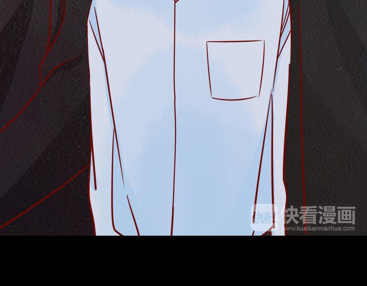 🍡10001次恋爱 第38话 恶魔真身 第22页