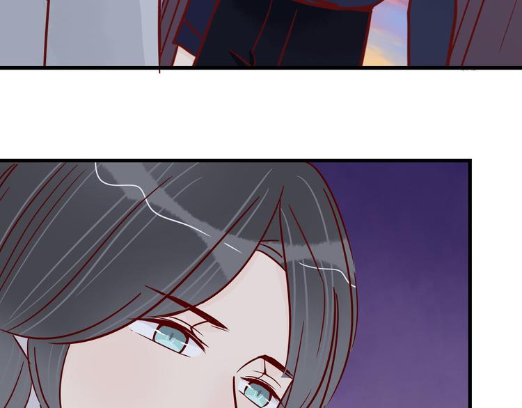 🍡10001次恋爱 第38话 恶魔真身 第43页
