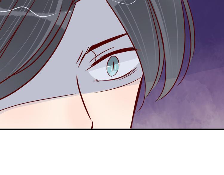 🍡10001次恋爱 第38话 恶魔真身 第47页