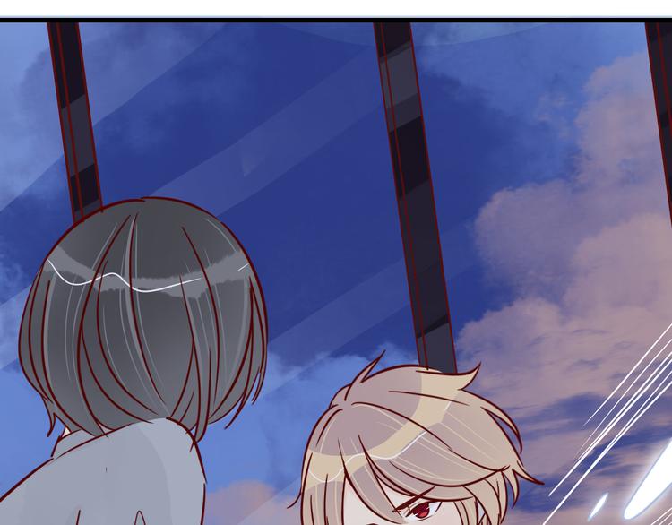 🍡10001次恋爱 第38话 恶魔真身 第48页