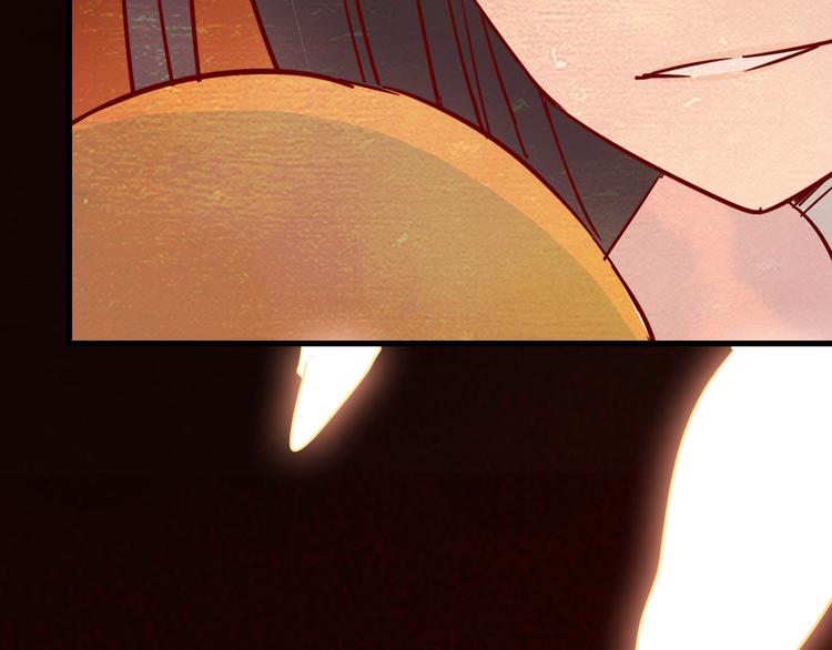 🍡10001次恋爱 第38话 恶魔真身 第7页