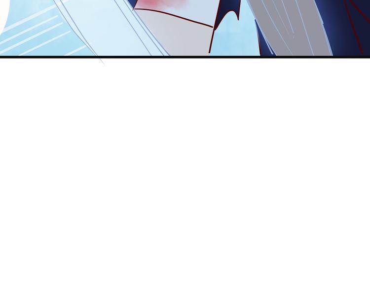 🍡10001次恋爱 第40话 恶魔之间，人类之间 第26页