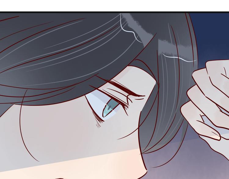 🍡10001次恋爱 第40话 恶魔之间，人类之间 第32页
