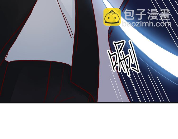 🍡10001次恋爱 第40话 恶魔之间，人类之间 第36页