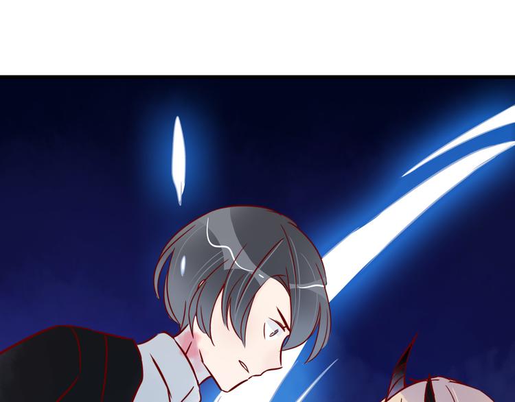 🍡10001次恋爱 第40话 恶魔之间，人类之间 第38页