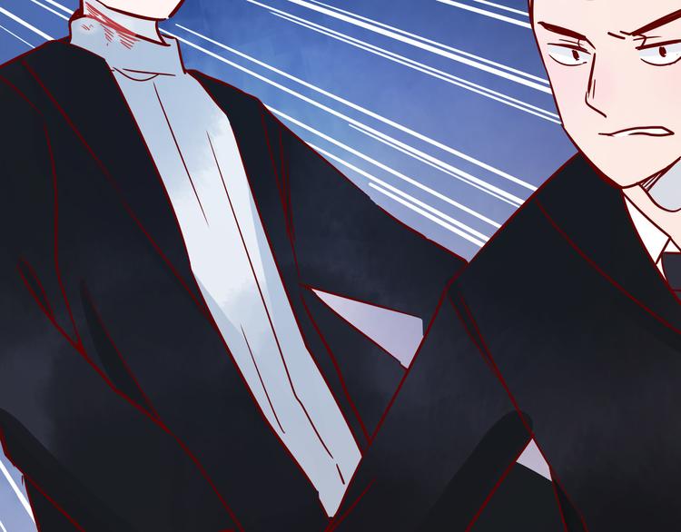 🍡10001次恋爱 第40话 恶魔之间，人类之间 第46页