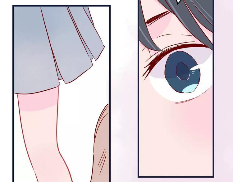 🍡10001次恋爱 第10话 撸猫光环？ 第11页