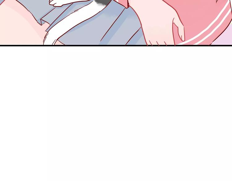 🍡10001次恋爱 第10话 撸猫光环？ 第36页