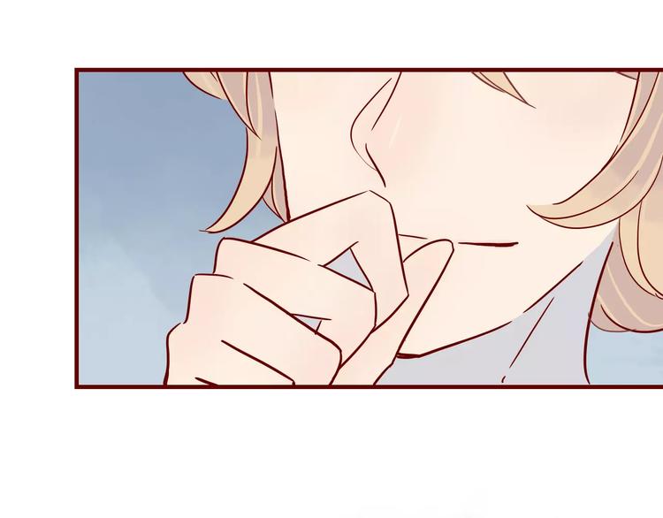 🍡10001次恋爱 第10话 撸猫光环？ 第37页