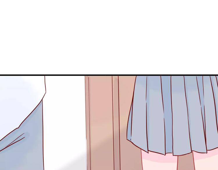 🍡10001次恋爱 第10话 撸猫光环？ 第47页