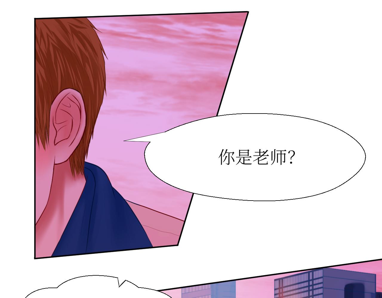 赌约-第10话