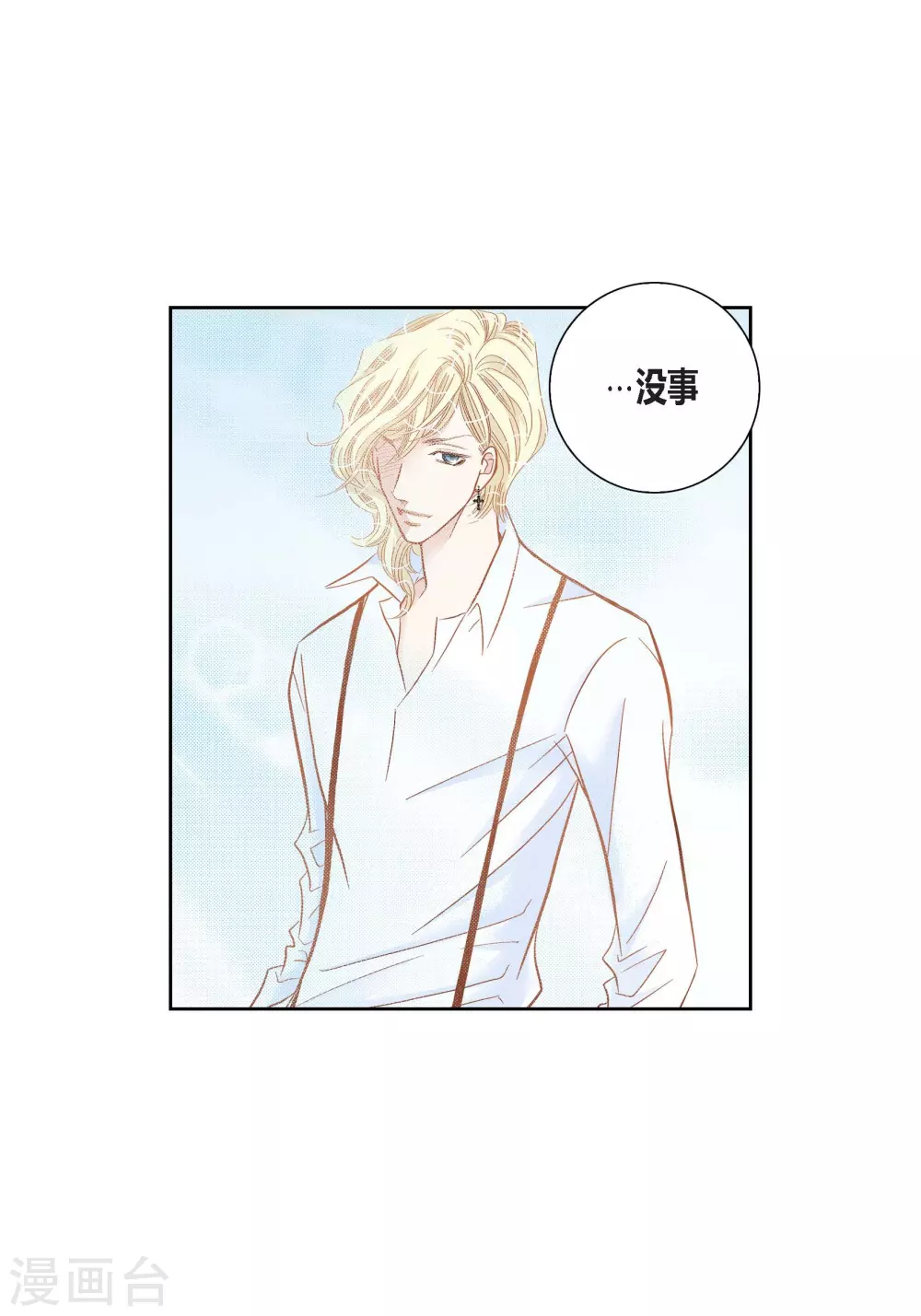 第102话-第102话