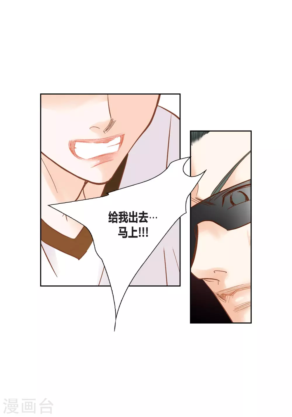 第102话-第102话