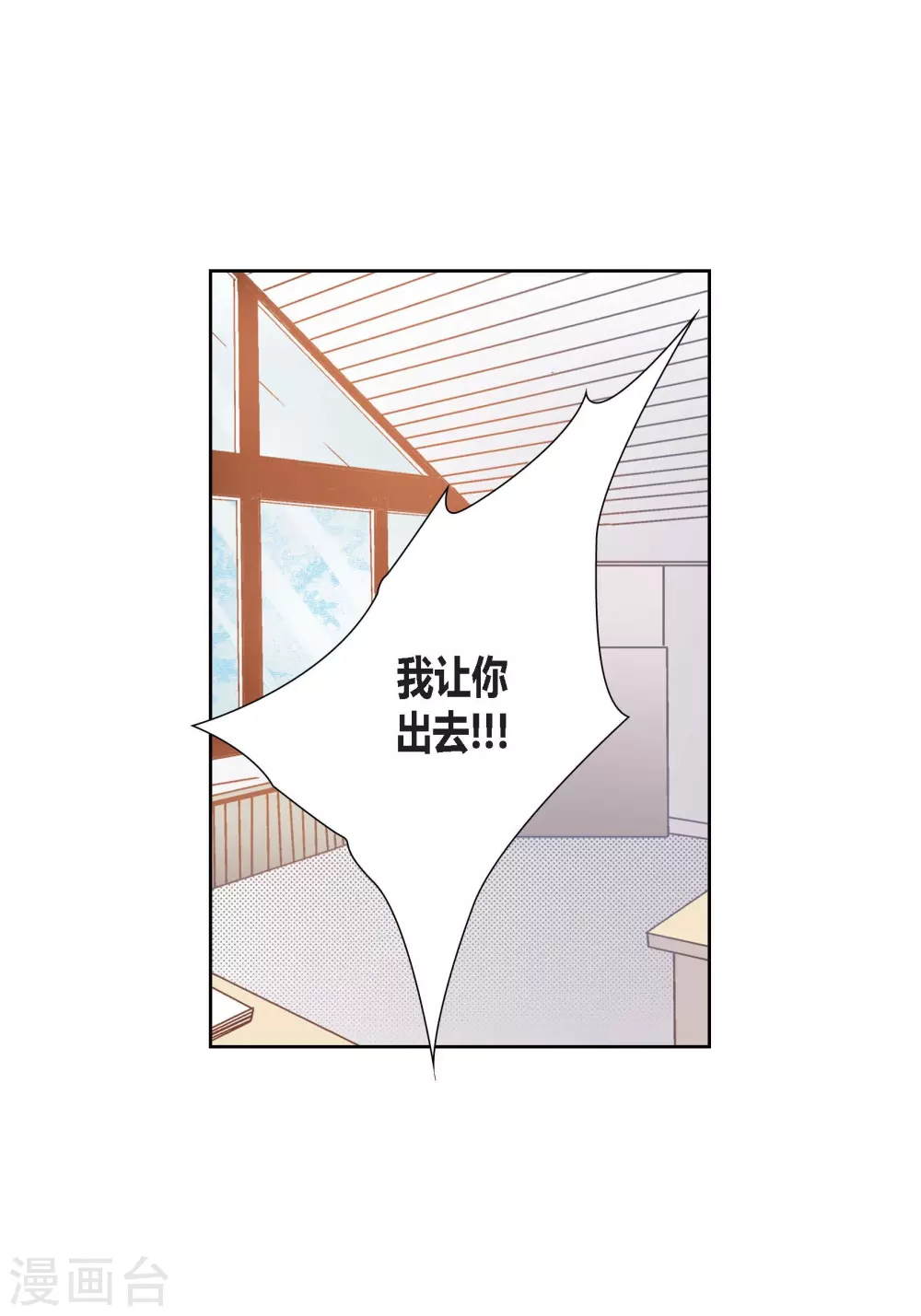 第102话-第102话
