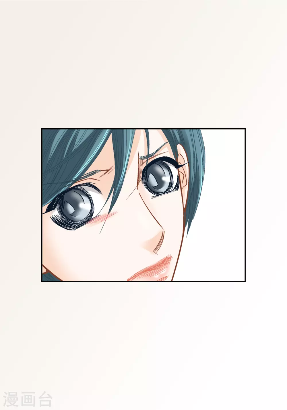 第104话(1/2)-第104话