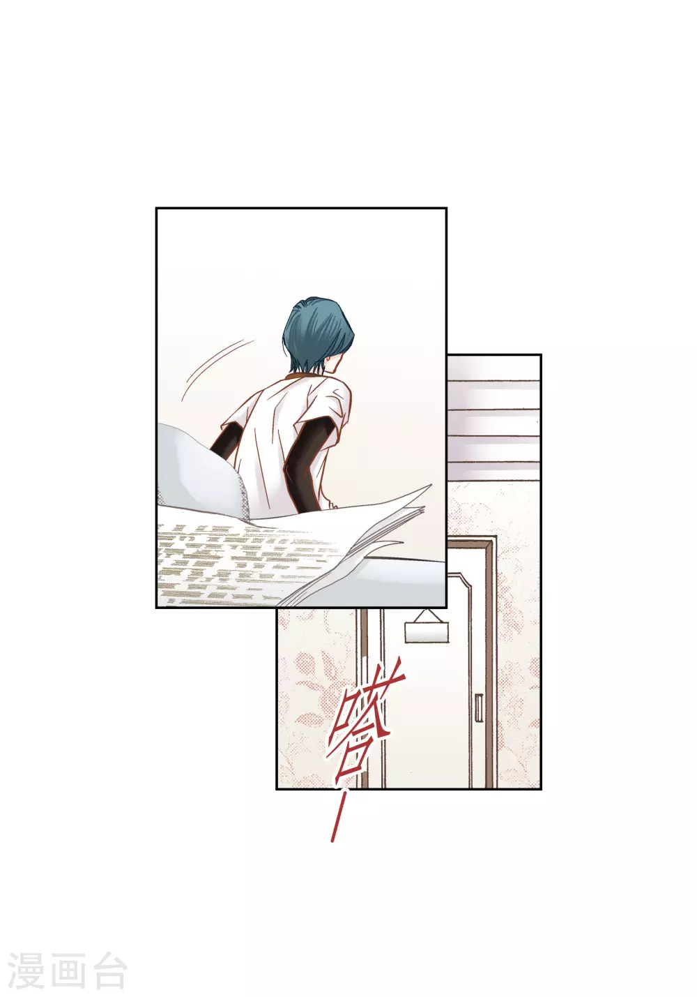 第104话(1/2)-第104话