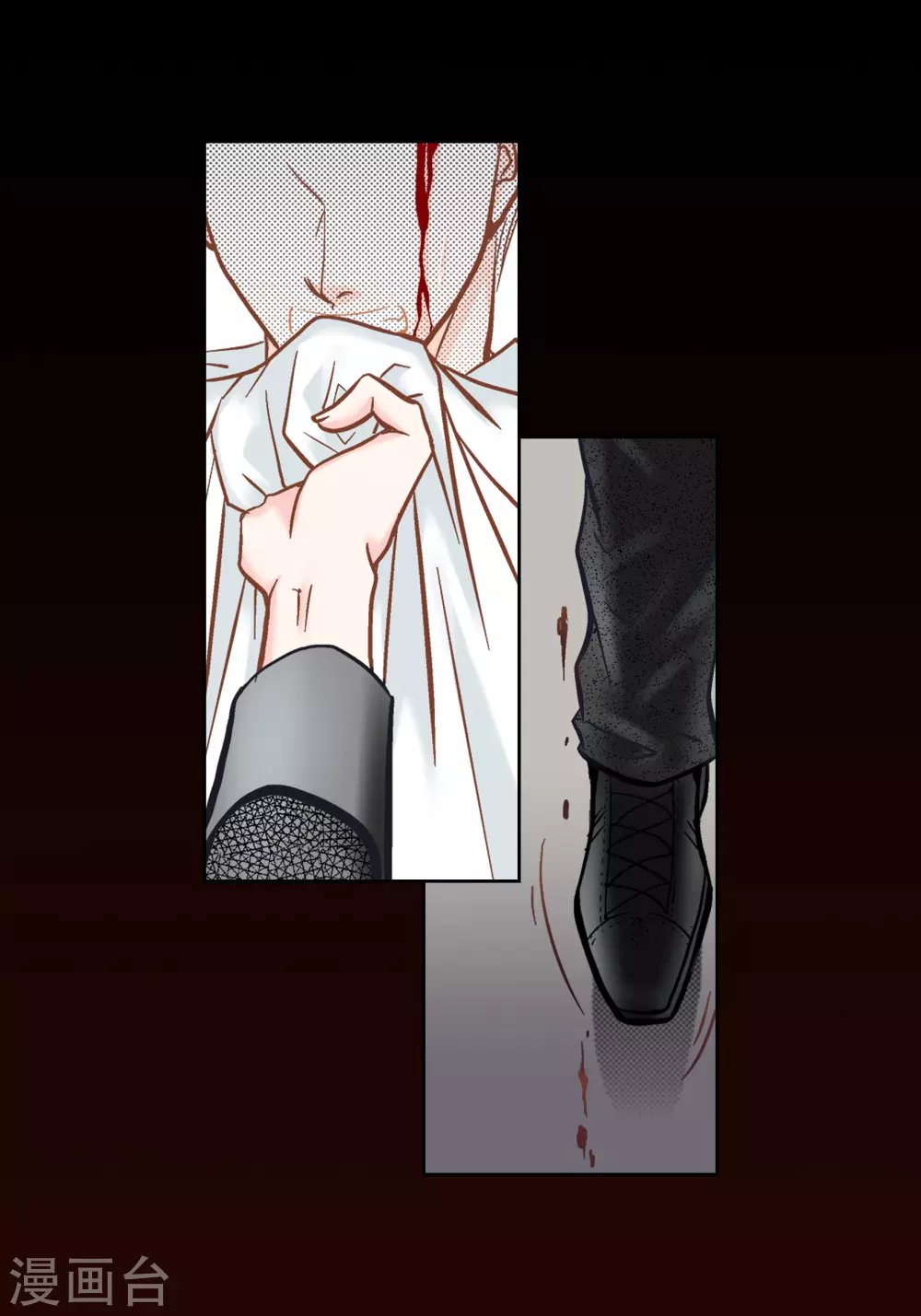 第104话(1/2)-第104话