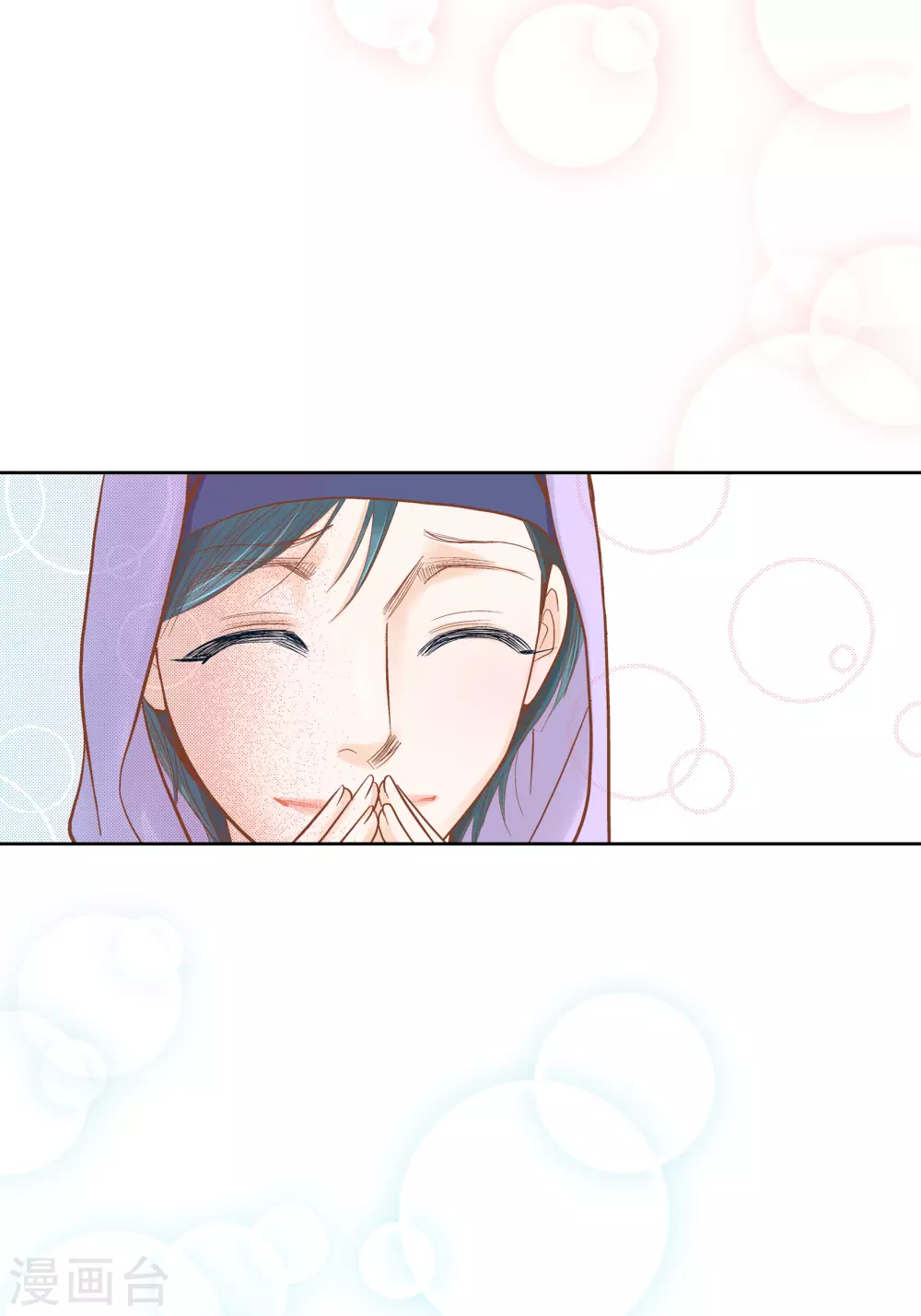 第104话(1/2)-第104话