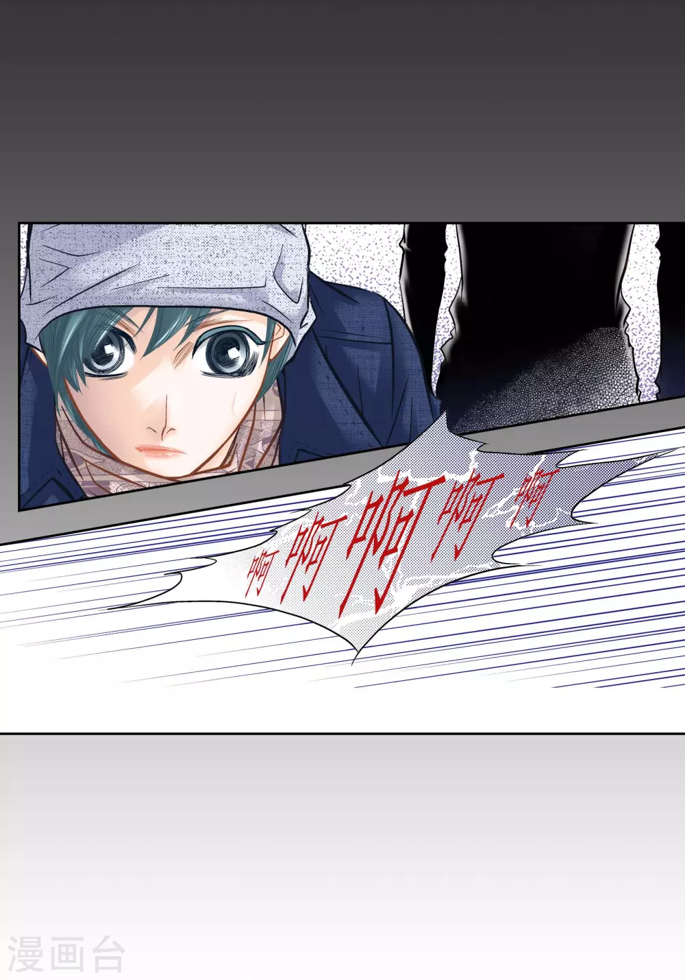 第104话(1/2)-第104话