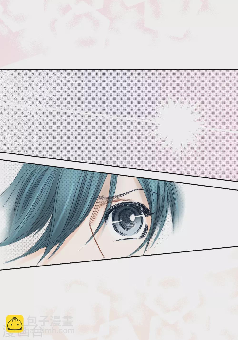 第106话(1/2)-第106话