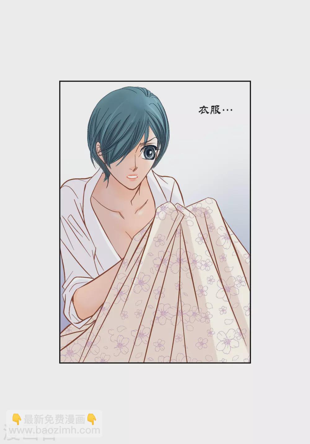 第106话(1/2)-第106话