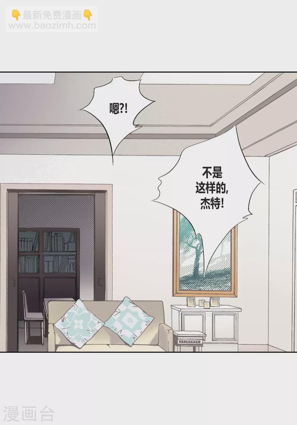 第108话-第108话