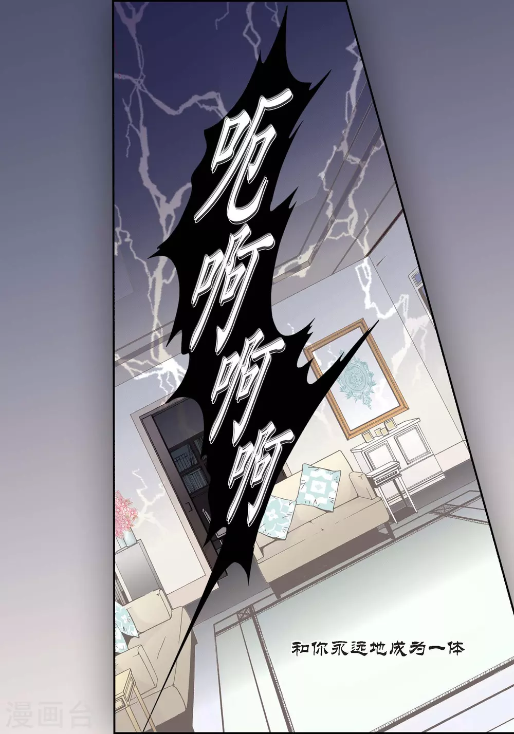 第108话-第108话