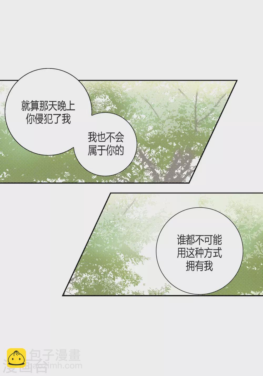 第114话-第114话