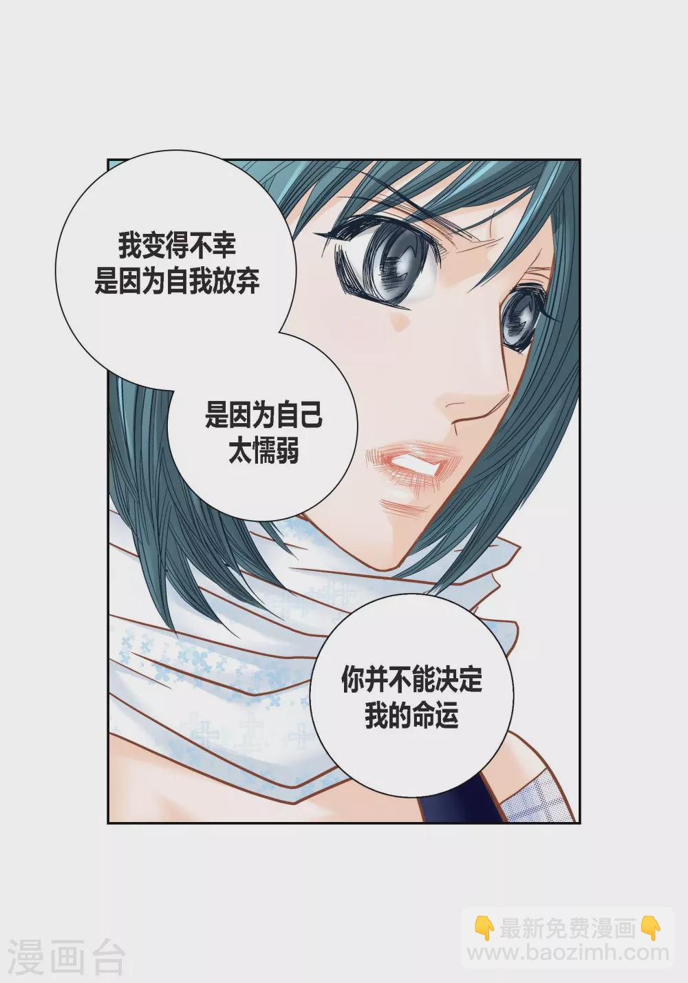 第114话-第114话