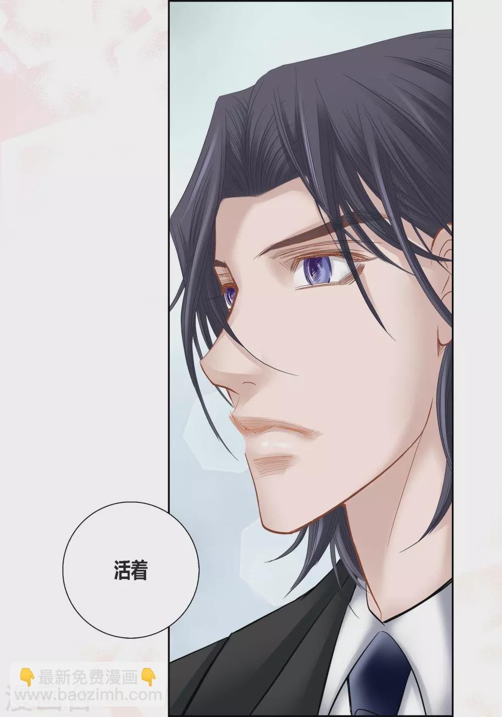 第114话-第114话