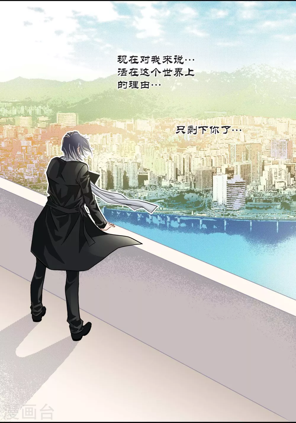 第114话-第114话