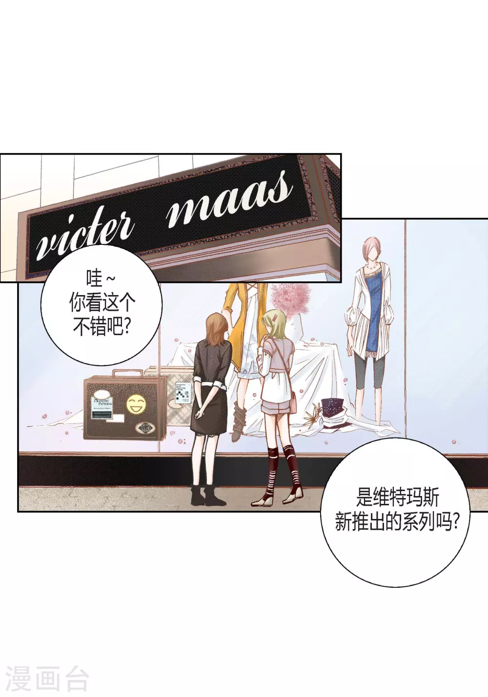 第114话-第114话