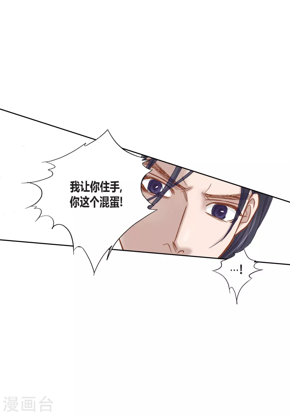 第114话-第114话