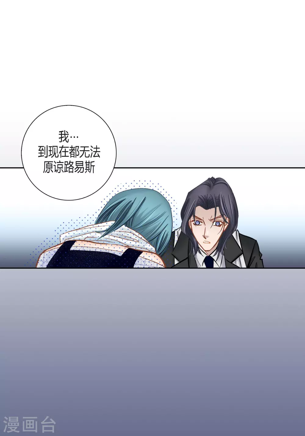 第114话-第114话