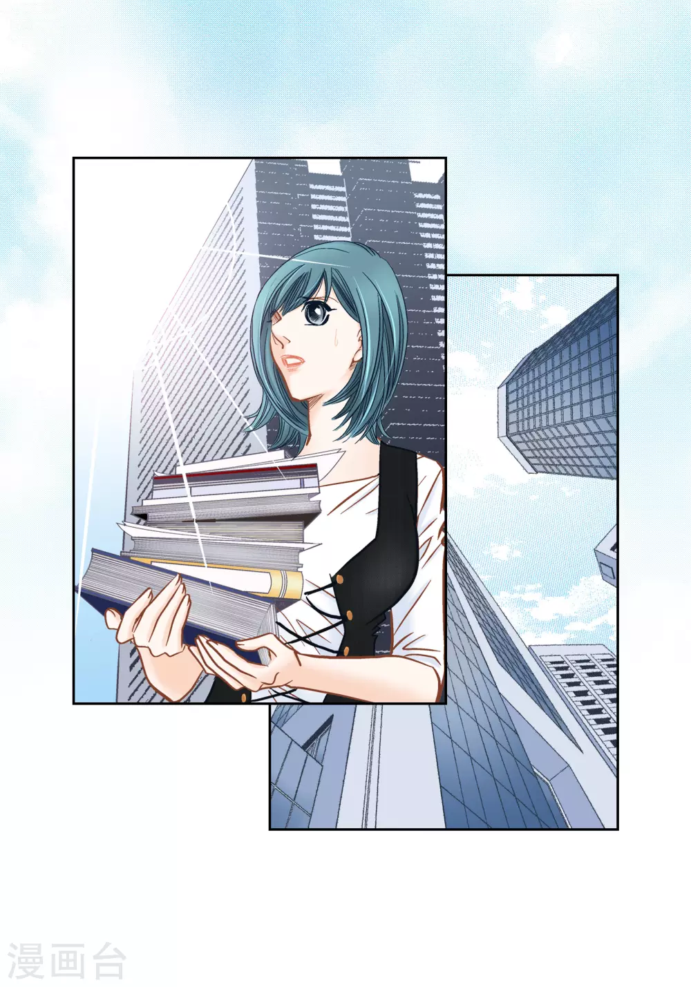 第116话(1/2)-第116话