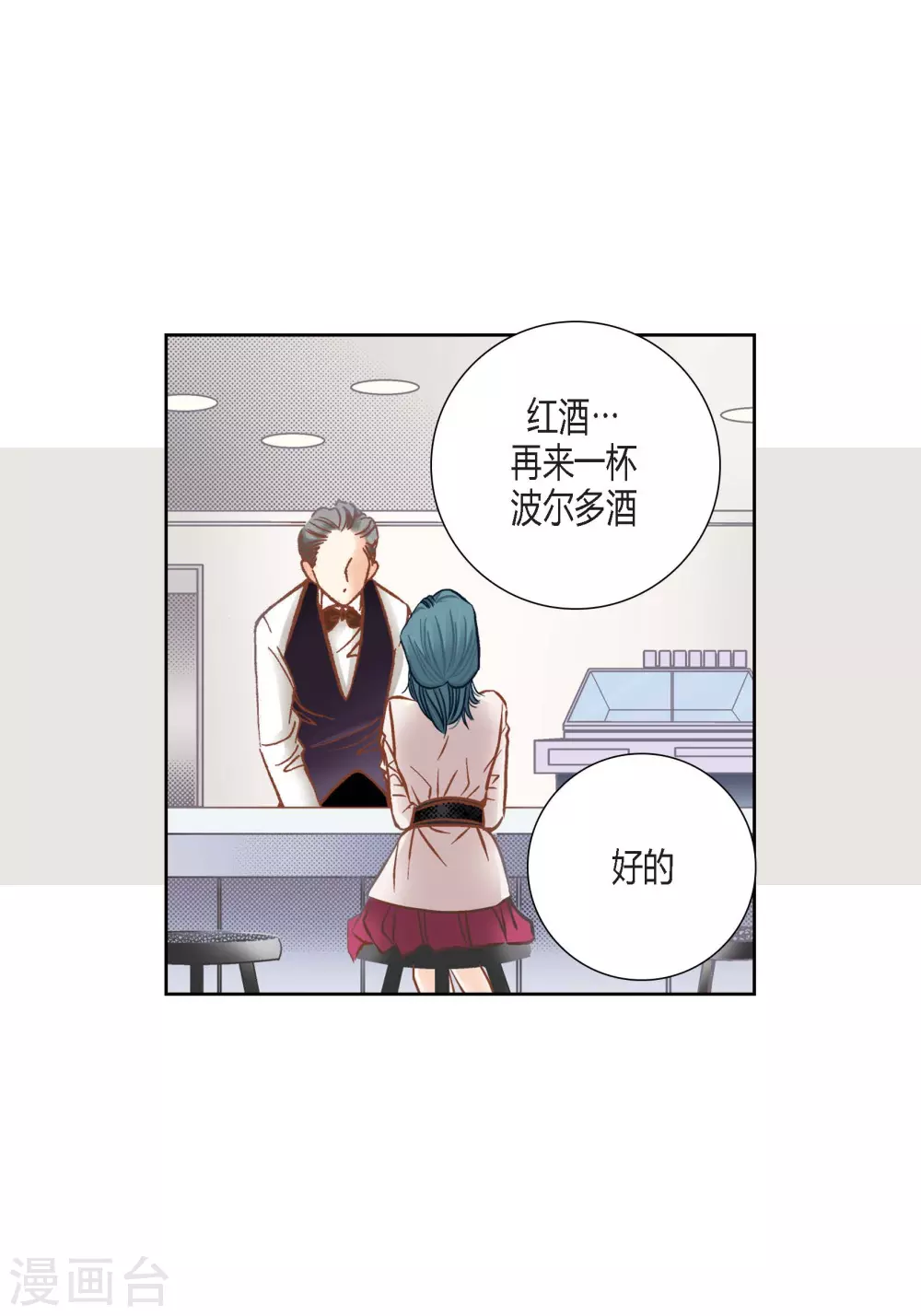 第120话-第120话