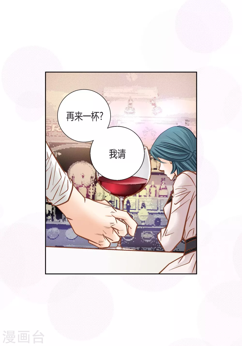 第120话-第120话