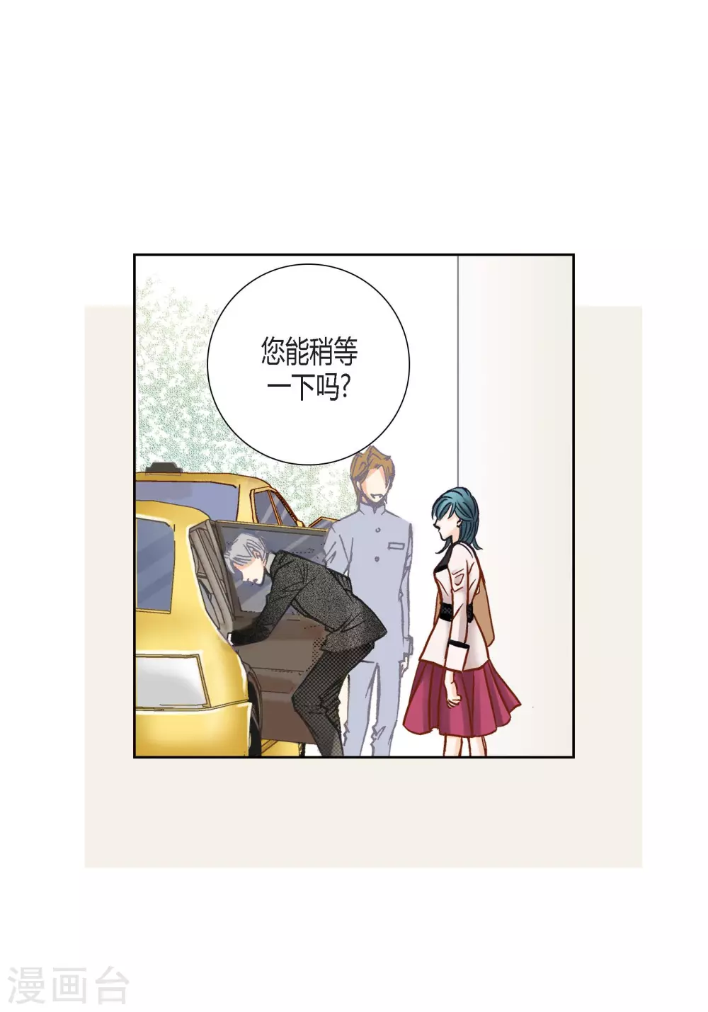 第120话-第120话