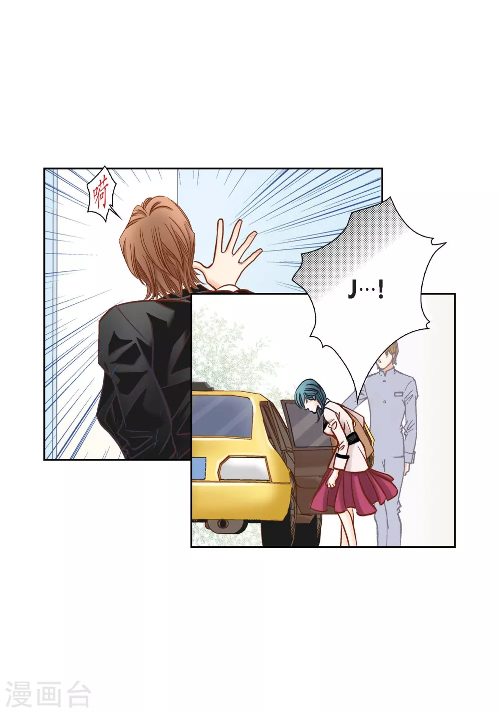 第120话-第120话