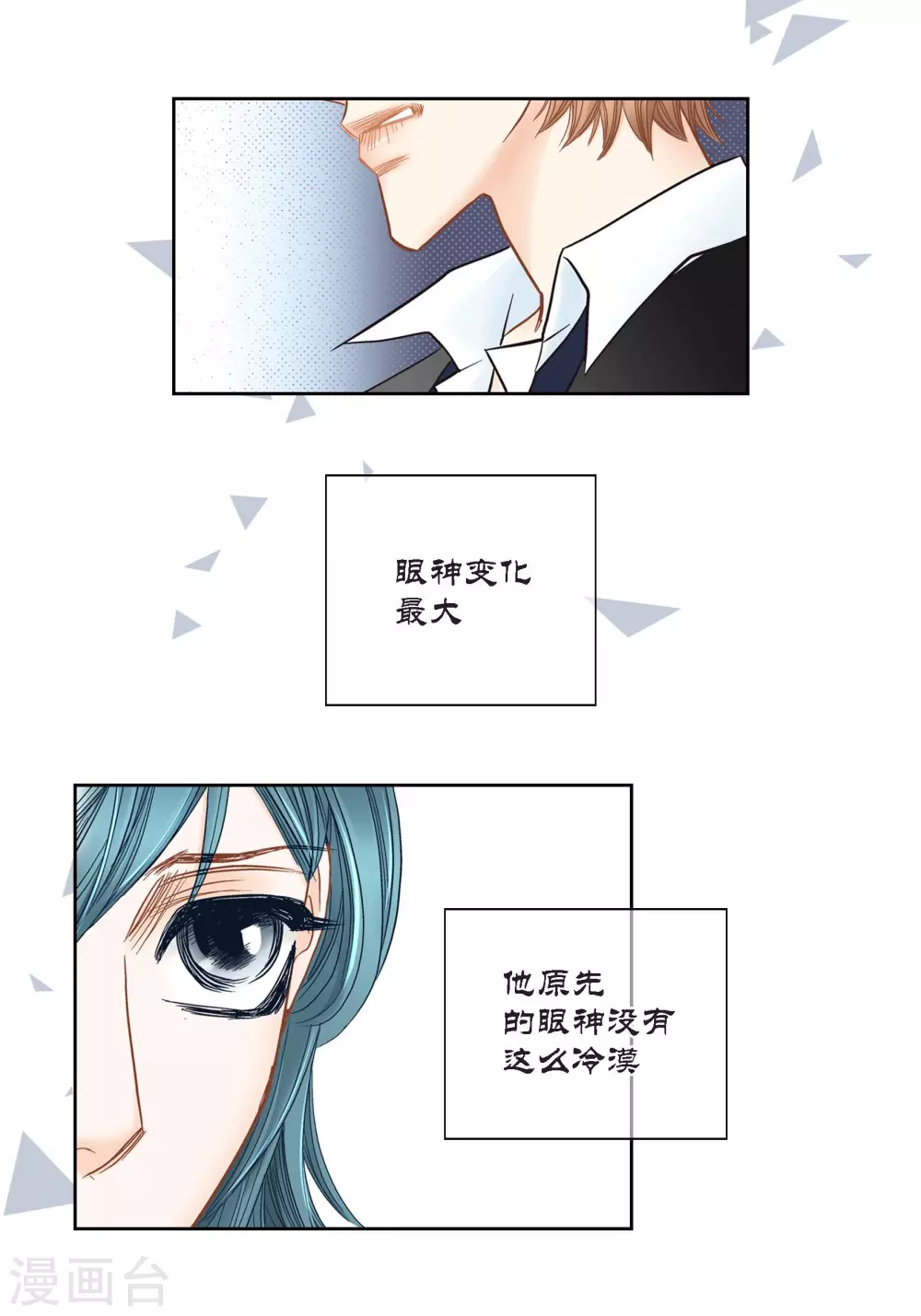 第120话-第120话