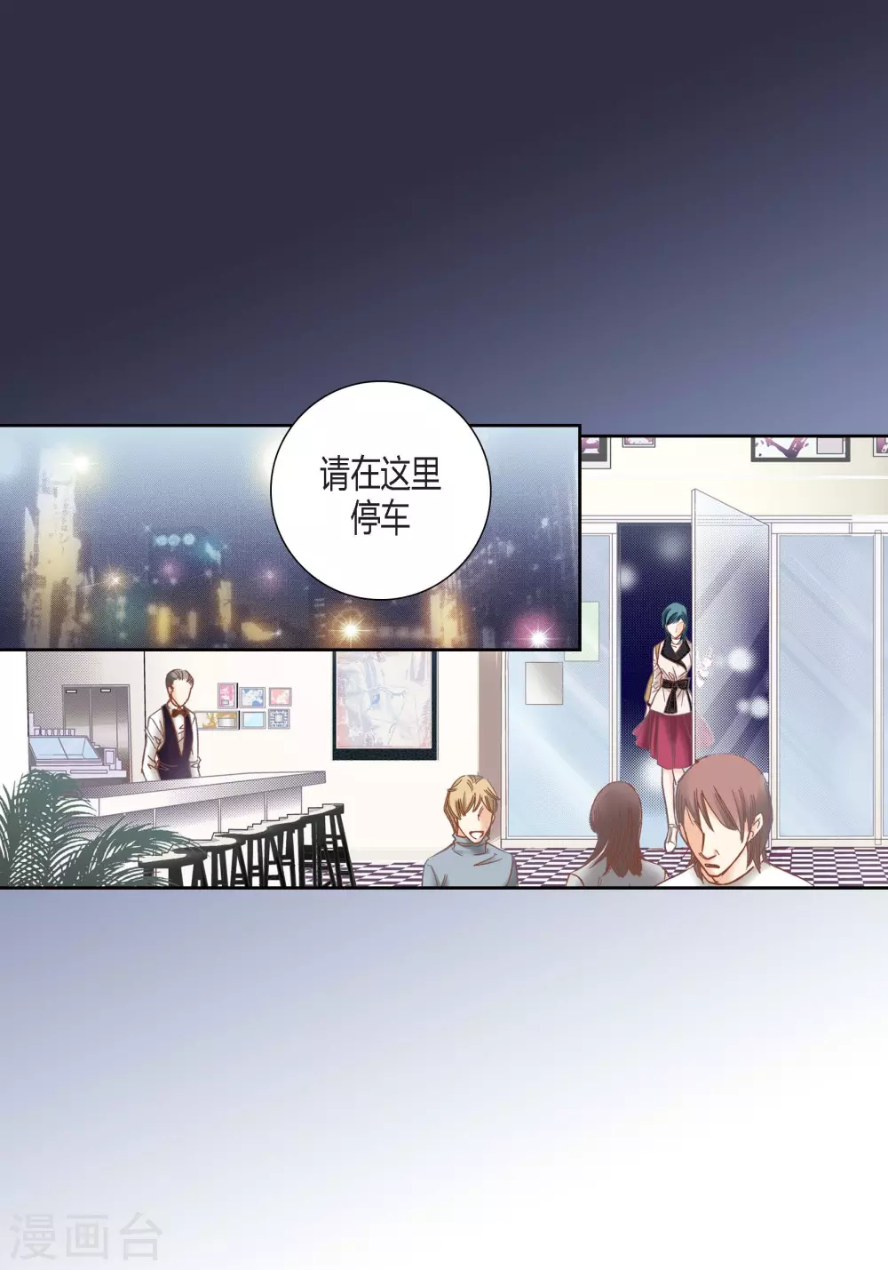 第120话-第120话