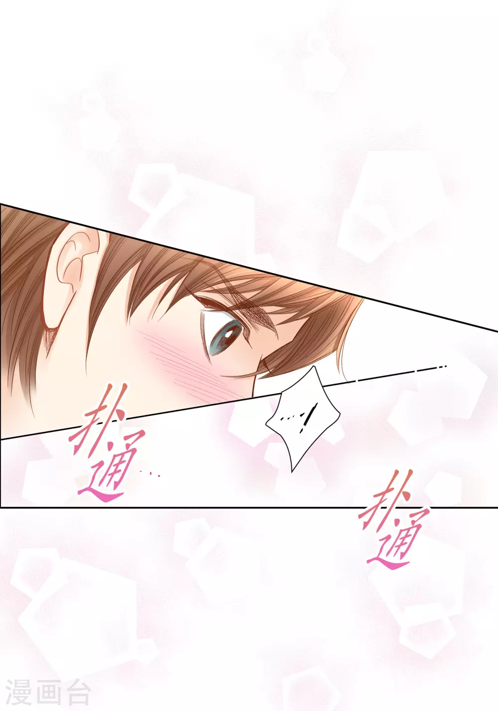 第122话-第122话