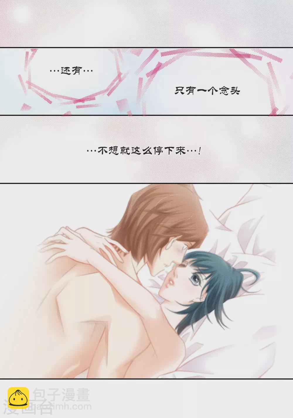 第122话-第122话