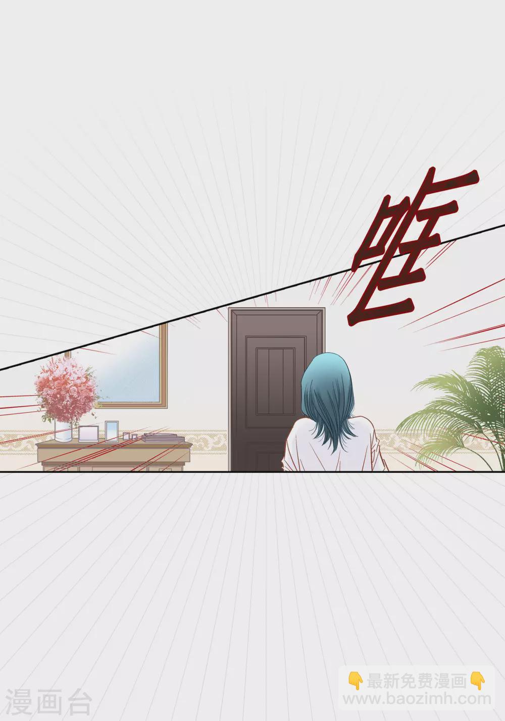 第124话(1/2)-第124话