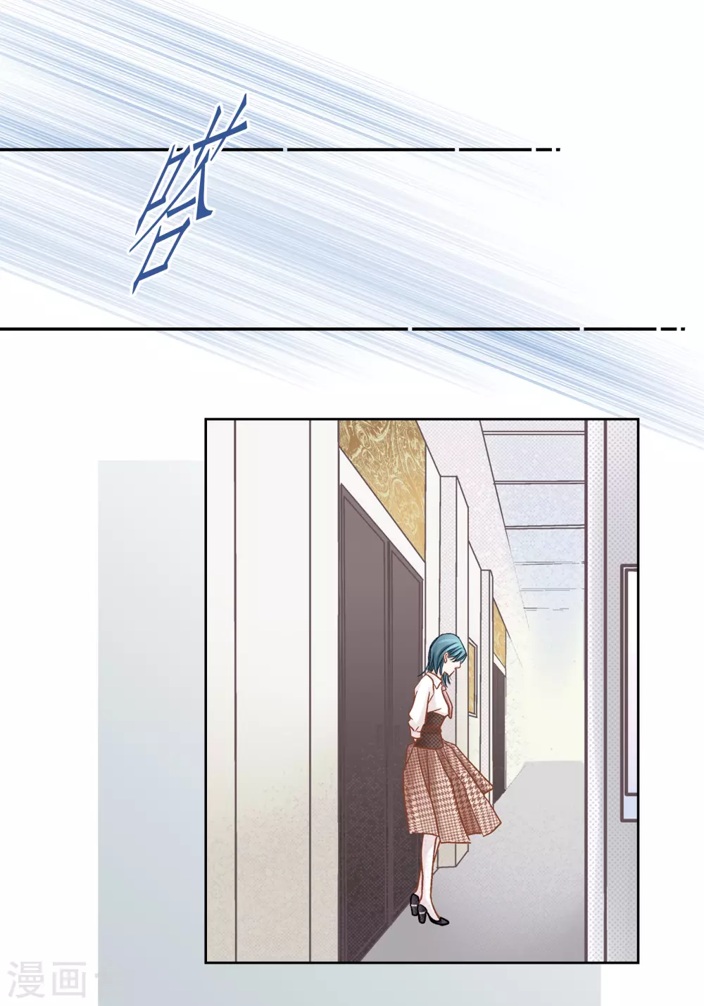 第130话(1/2)-第130话
