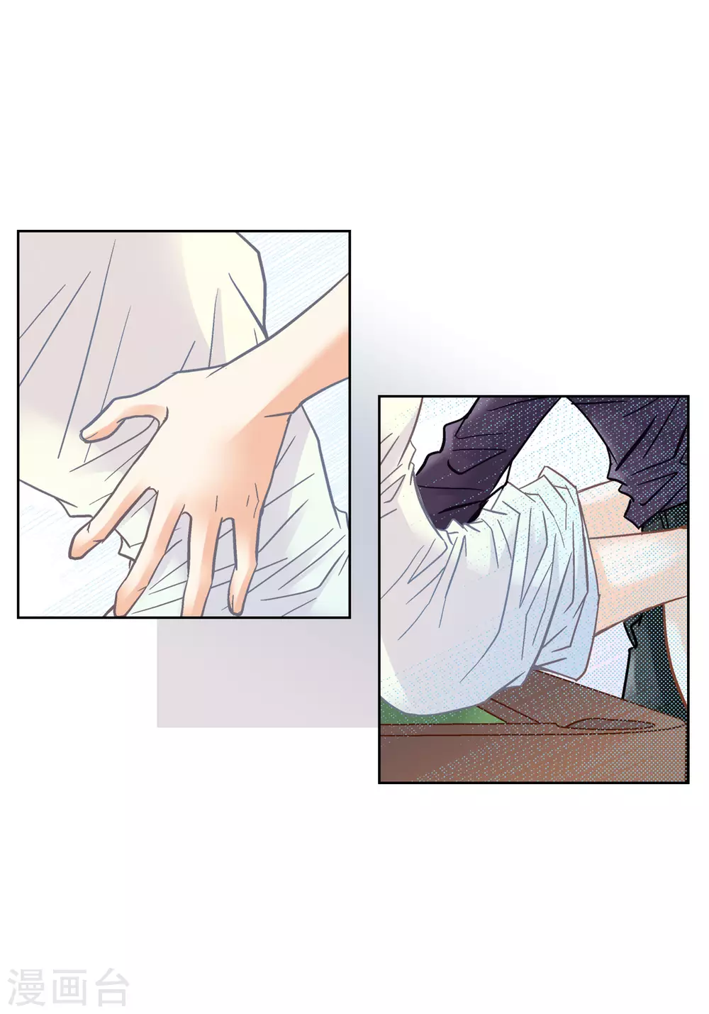 第130话(1/2)-第130话