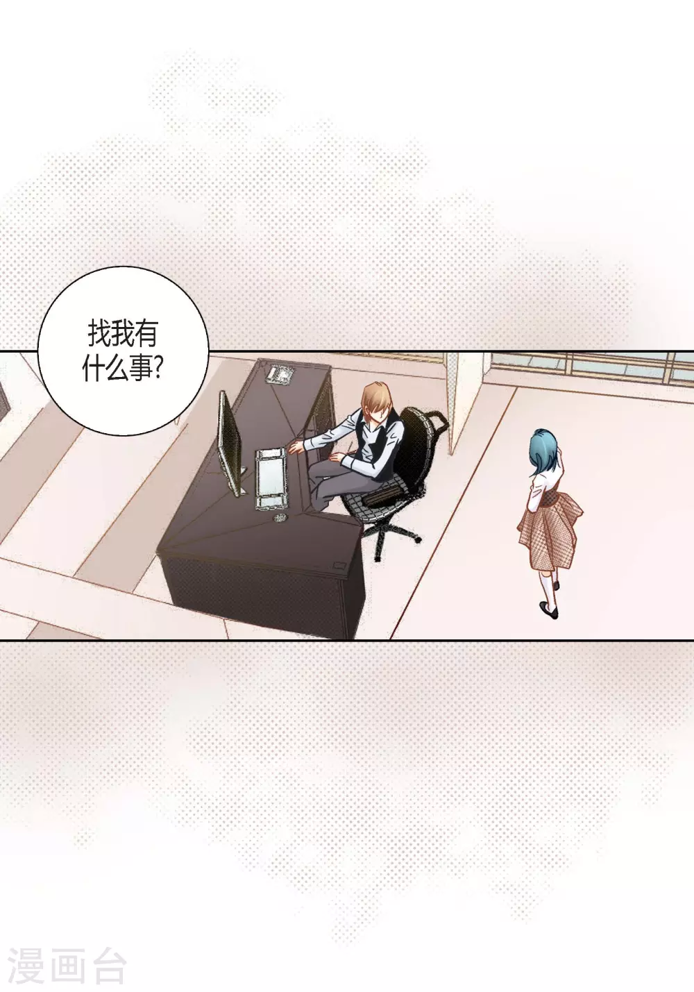 第130话(1/2)-第130话