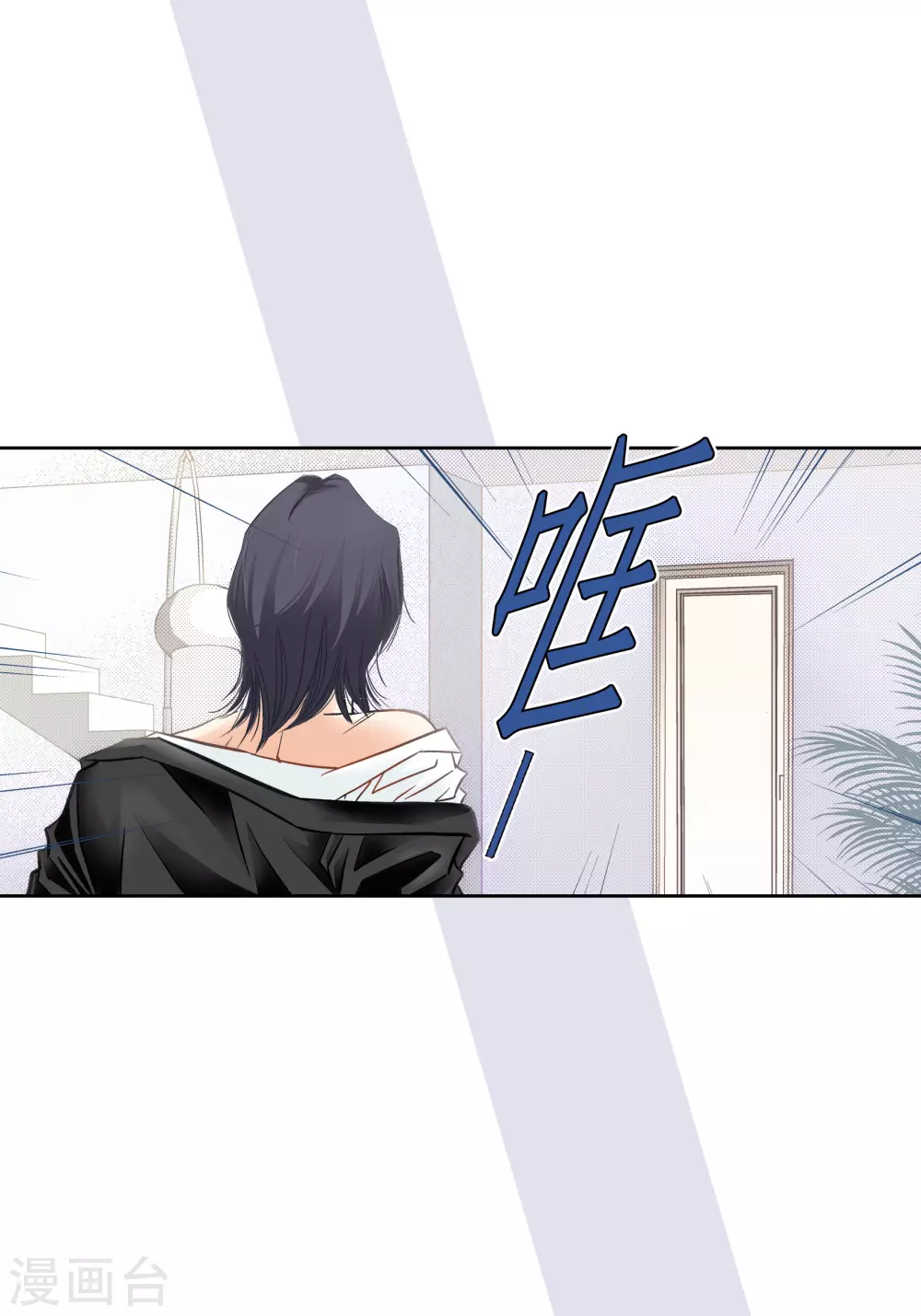 第132话(1/2)-第132话